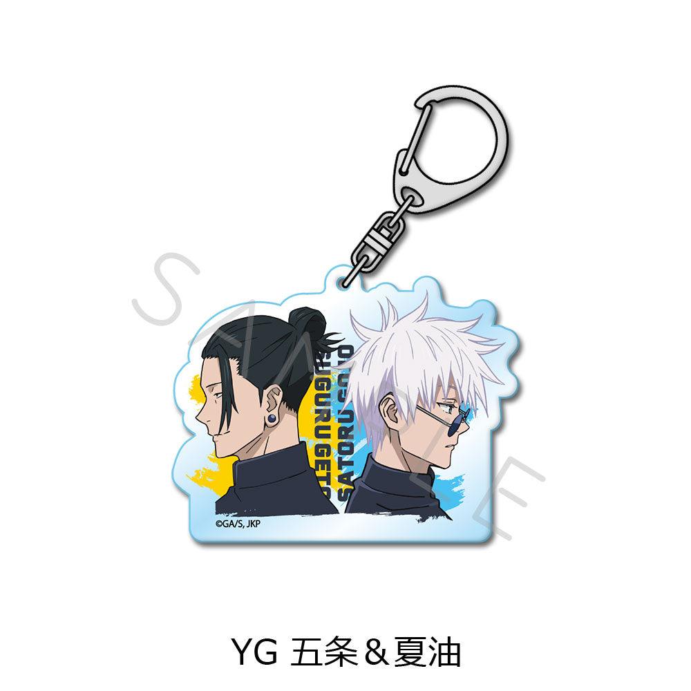 呪術廻戦 -懐玉・玉折-_アクリルキーホルダー YG 五条&夏油