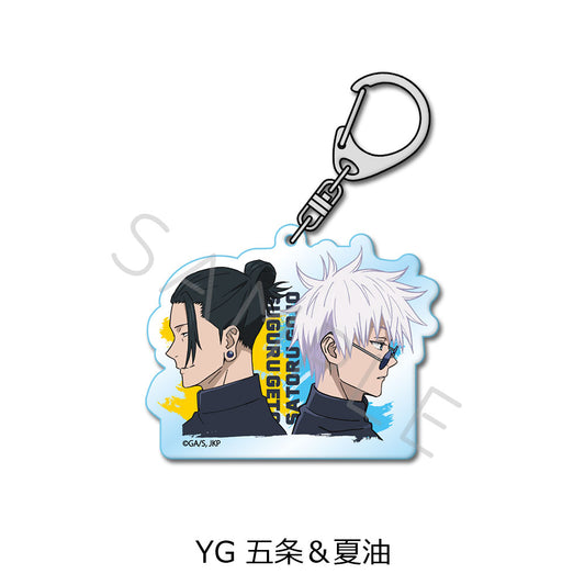 呪術廻戦 -懐玉・玉折-_アクリルキーホルダー YG 五条&夏油