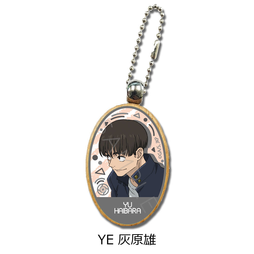 呪術廻戦 -懐玉・玉折-_ウッドチャーム YE 灰原雄