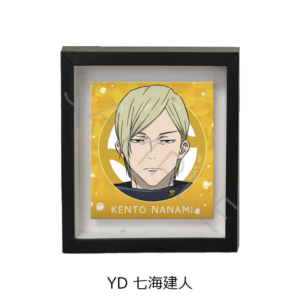 呪術廻戦 -懐玉・玉折-_マグネットフレーム YD 七海建人