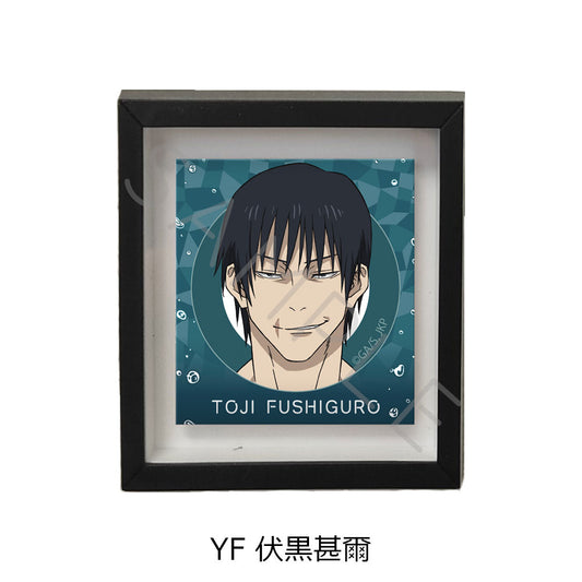 呪術廻戦 -懐玉・玉折-_マグネットフレーム YF 伏黒甚爾