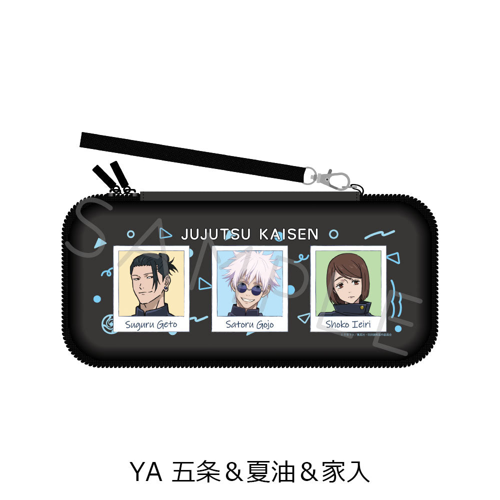 呪術廻戦 -懐玉・玉折-_マルチゲームケース YA 五条&夏油&家入