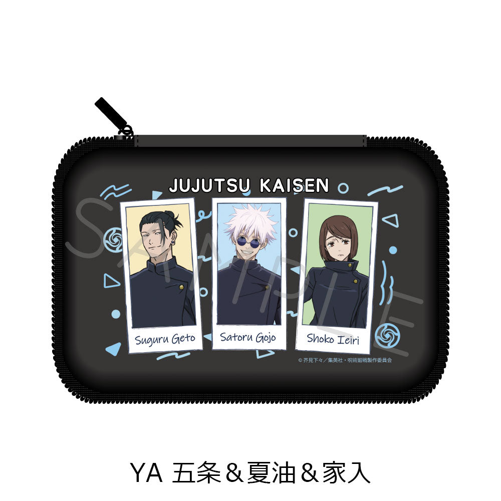 呪術廻戦 -懐玉・玉折-_モバイルバッテリーケース YA 五条&夏油&家入