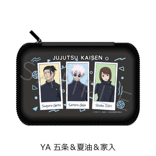 呪術廻戦 -懐玉・玉折-_モバイルバッテリーケース YA 五条&夏油&家入