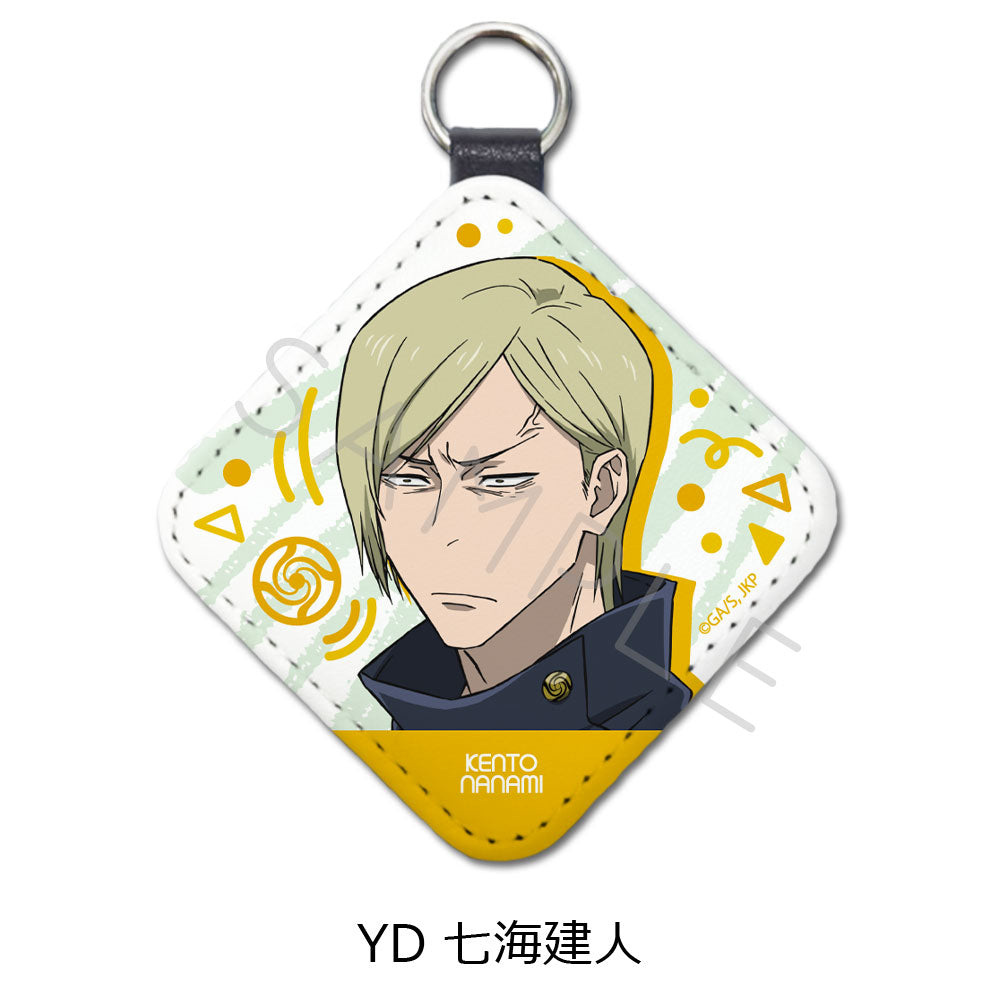 呪術廻戦 -懐玉・玉折-_レザーチャーム YD 七海建人