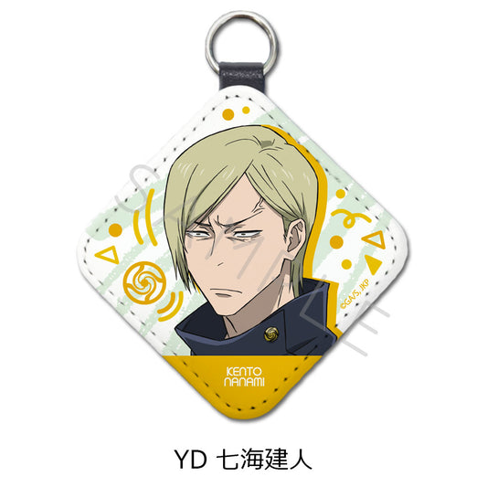 呪術廻戦 -懐玉・玉折-_レザーチャーム YD 七海建人