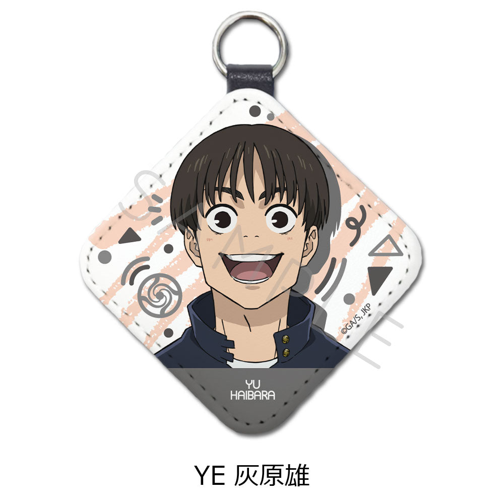 呪術廻戦 -懐玉・玉折-_レザーチャーム YE 灰原雄