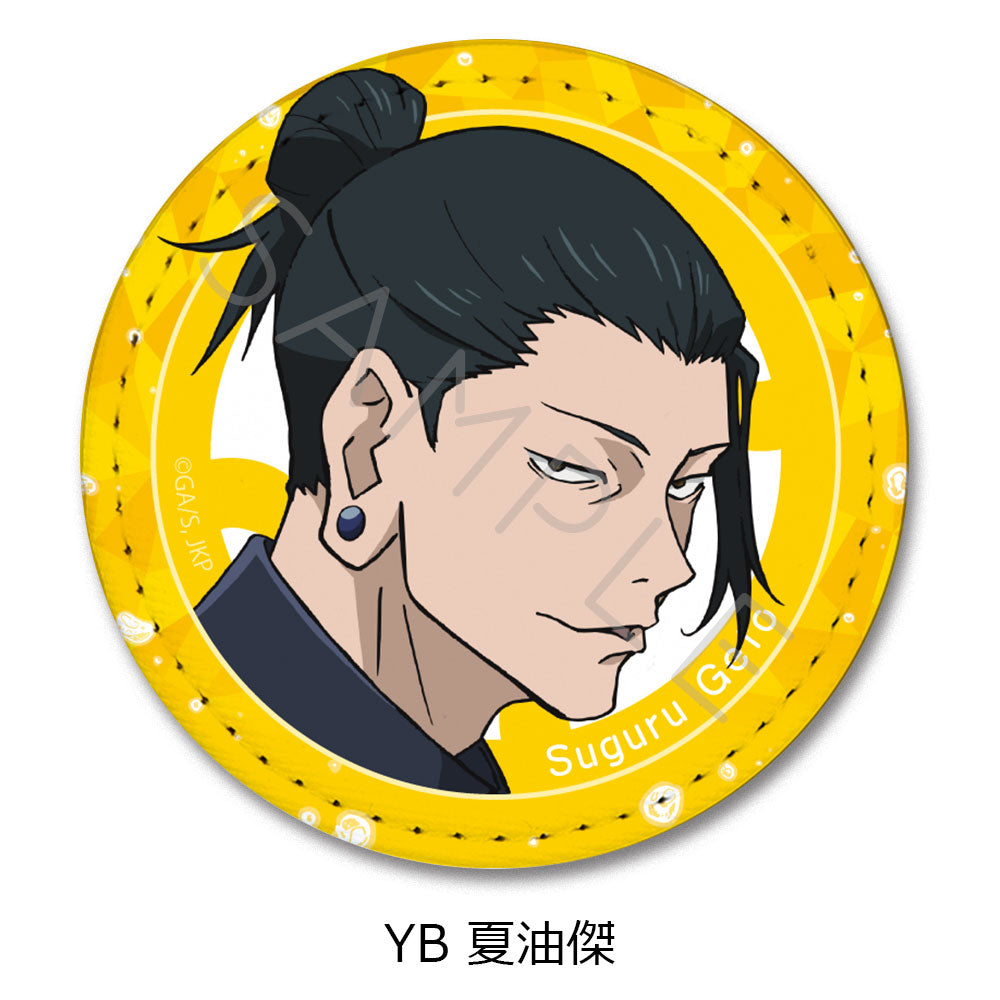 呪術廻戦 -懐玉・玉折-_レザーバッジ(丸形) YB 夏油傑