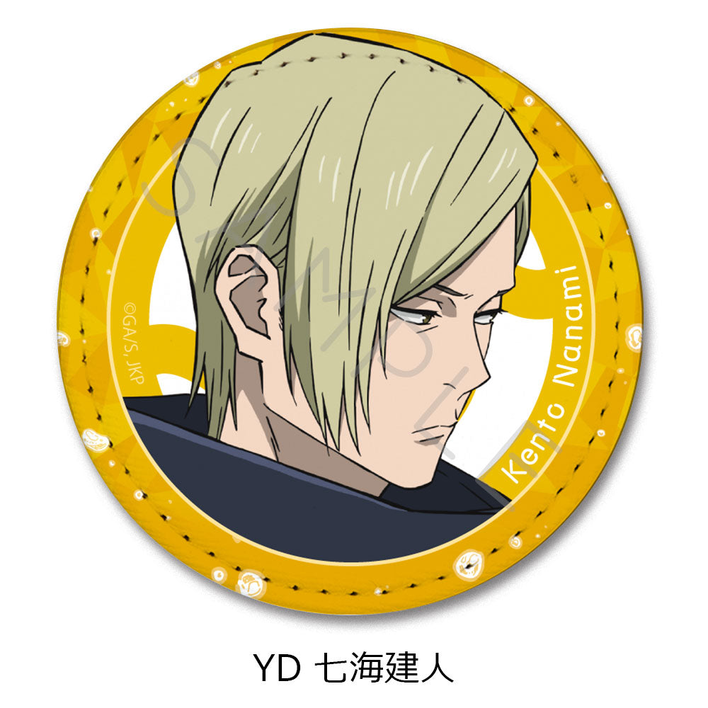 呪術廻戦 -懐玉・玉折-_レザーバッジ(丸形) YD 七海建人