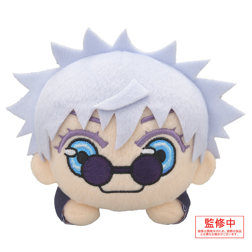 呪術廻戦_(S)_寝そべり ぬいぐるみ 五条悟 懐玉・玉折