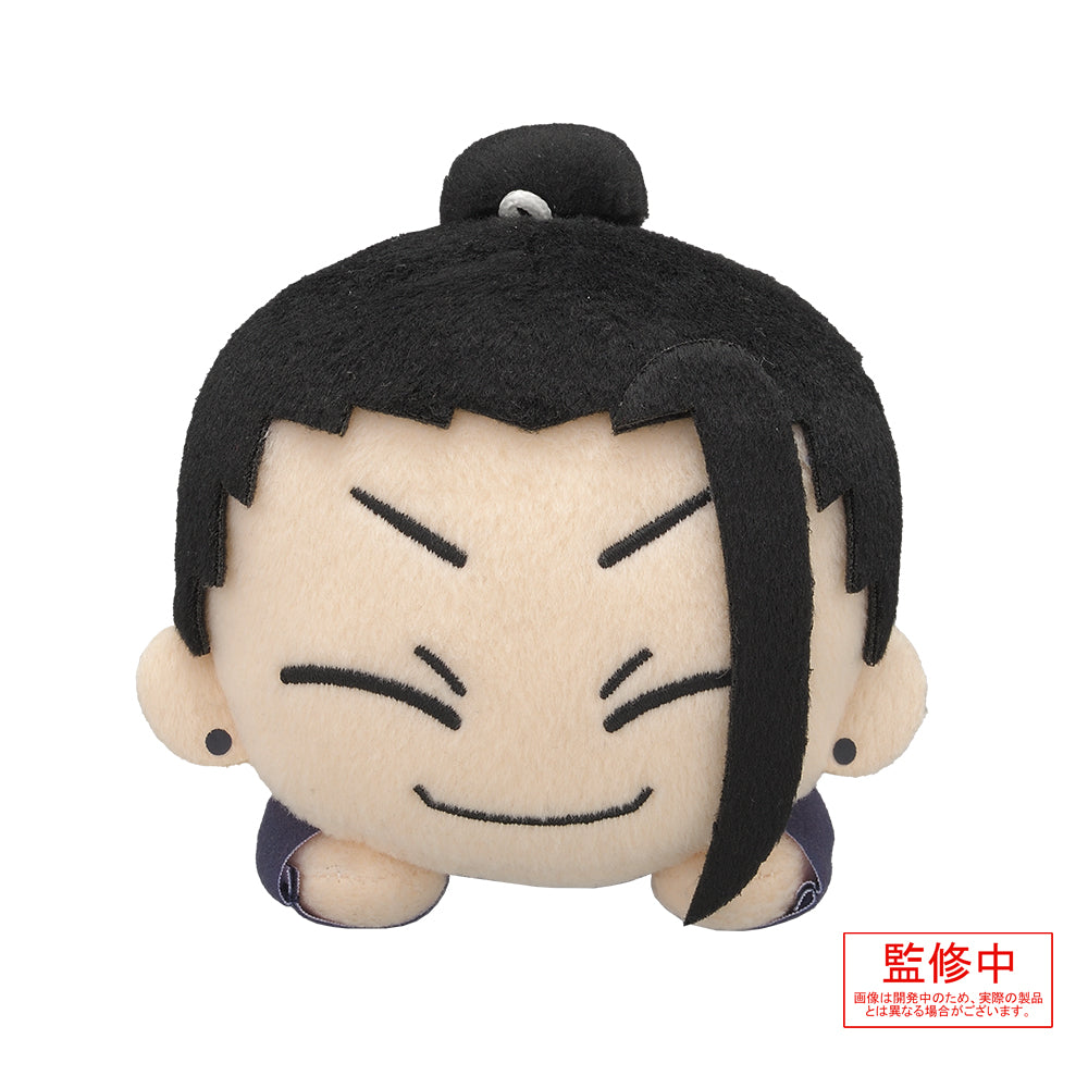 呪術廻戦_(S)_寝そべり ぬいぐるみ 夏油傑 懐玉・玉折