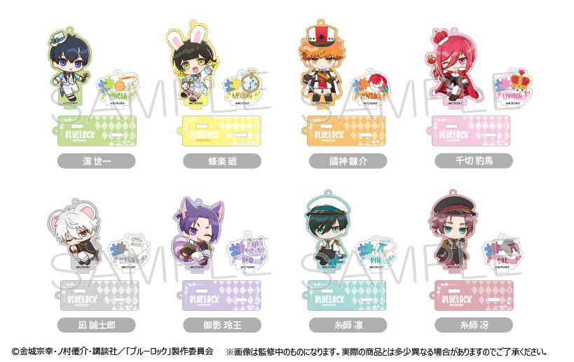 ブルーロック_台座付きアクリルキーホルダー 1BOX