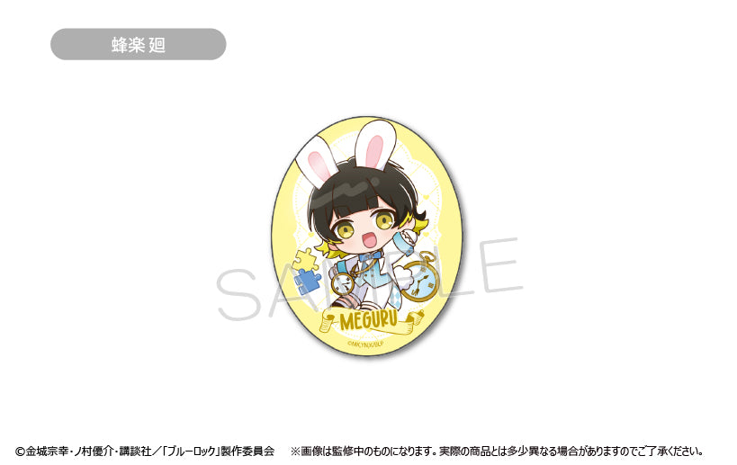 ブルーロック_楕円缶バッジ 1BOX