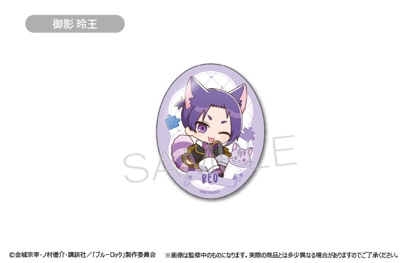 ブルーロック_楕円缶バッジ 1BOX