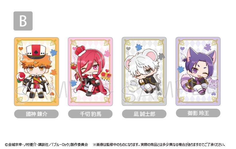 ブルーロック_ステッカーセット B