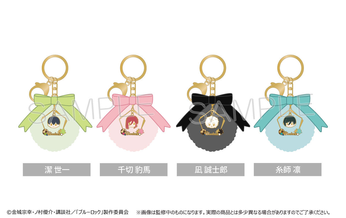 ブルーロック_ゆらゆらファーバッグチャーム 糸師 凛