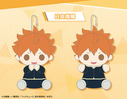 ハイキュー!!_ぴたぬい まぐねっと 日向翔陽