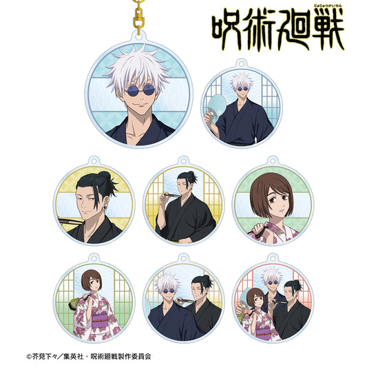 呪術廻戦_ 花やしきコラボ 描き下ろしイラスト 懐玉・玉折 浴衣ver. トレーディングアクリルキーホルダー(単位/BOX)