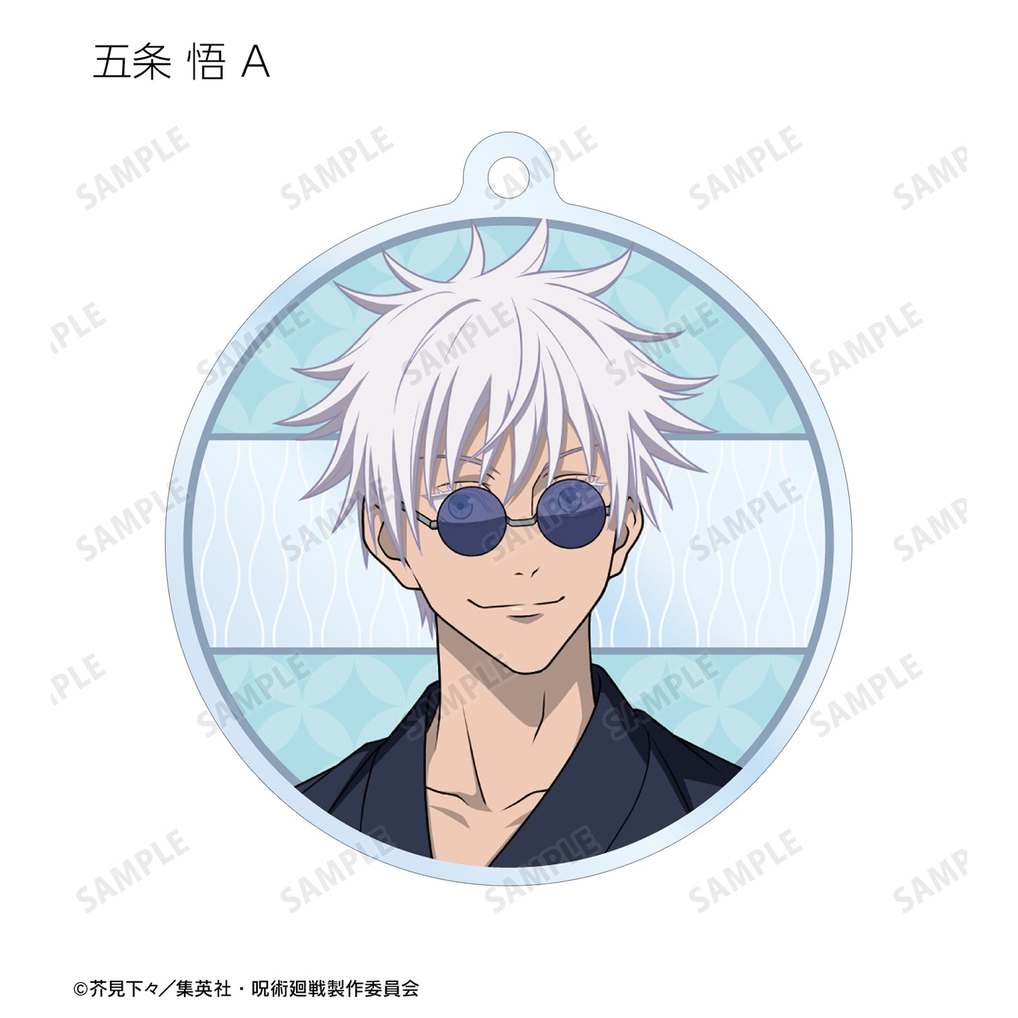 呪術廻戦_ 花やしきコラボ 描き下ろしイラスト 懐玉・玉折 浴衣ver. トレーディングアクリルキーホルダー(単位/BOX)