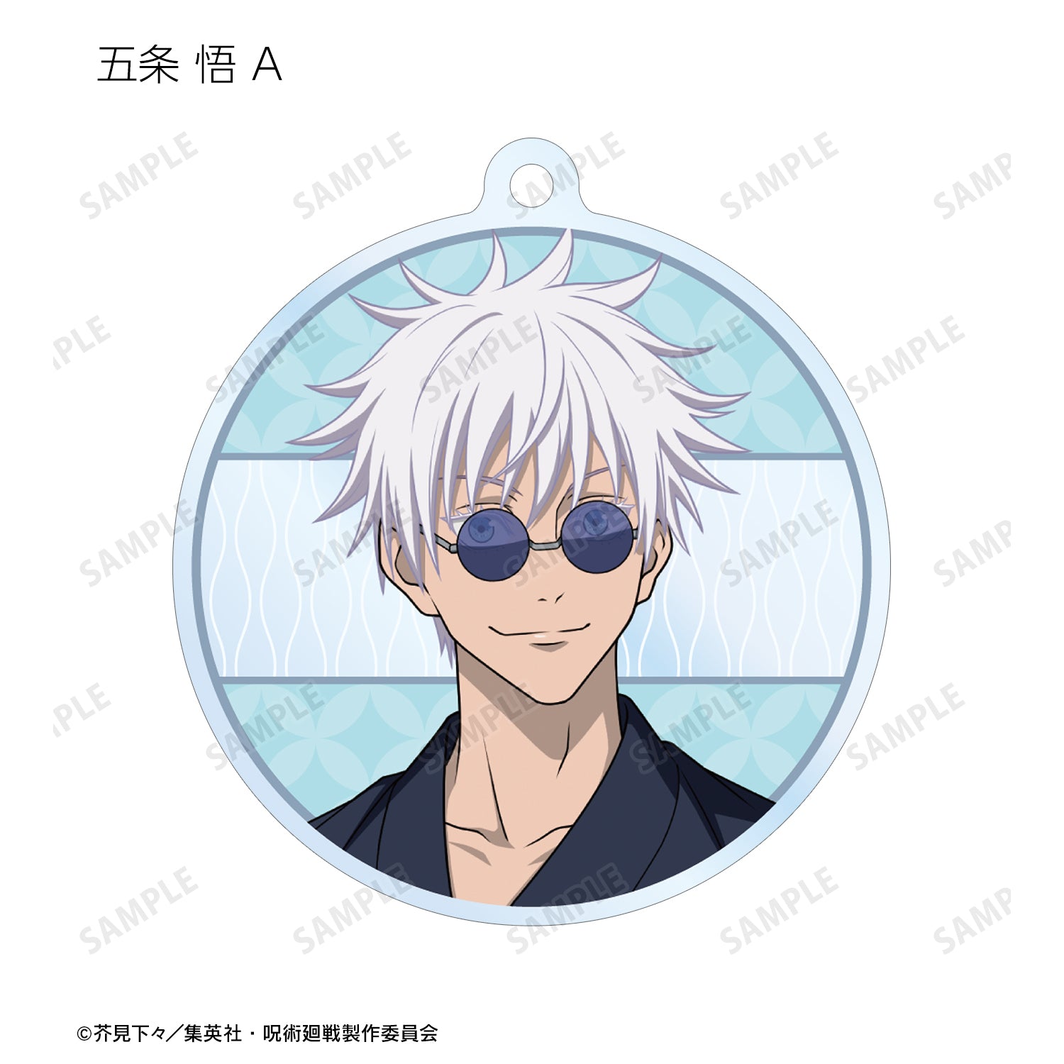 呪術廻戦_ 花やしきコラボ 描き下ろしイラスト 懐玉・玉折 浴衣ver. トレーディングアクリルキーホルダー(単位/BOX)