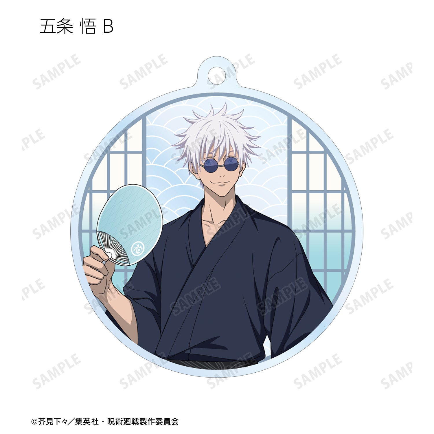 呪術廻戦_ 花やしきコラボ 描き下ろしイラスト 懐玉・玉折 浴衣ver. トレーディングアクリルキーホルダー(単位/BOX)