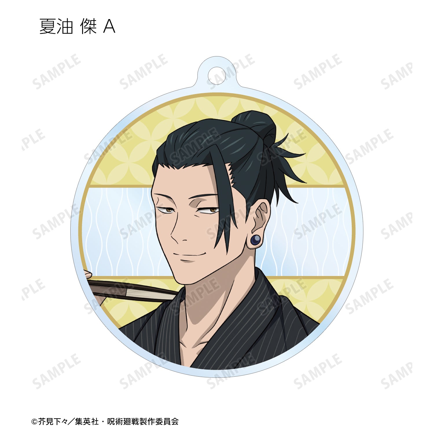 呪術廻戦_ 花やしきコラボ 描き下ろしイラスト 懐玉・玉折 浴衣ver. トレーディングアクリルキーホルダー(単位/BOX)