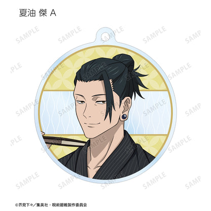 呪術廻戦_ 花やしきコラボ 描き下ろしイラスト 懐玉・玉折 浴衣ver. トレーディングアクリルキーホルダー(単位/BOX)