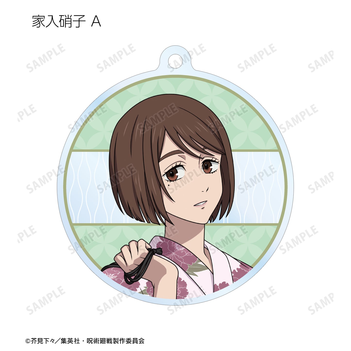 呪術廻戦_ 花やしきコラボ 描き下ろしイラスト 懐玉・玉折 浴衣ver. トレーディングアクリルキーホルダー(単位/BOX)