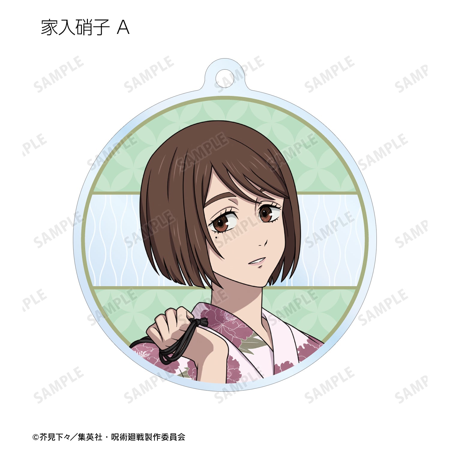 呪術廻戦_ 花やしきコラボ 描き下ろしイラスト 懐玉・玉折 浴衣ver. トレーディングアクリルキーホルダー(単位/BOX)