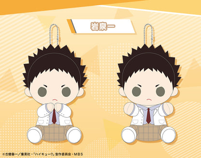 ハイキュー!!_ぴたぬい まぐねっと 岩泉一