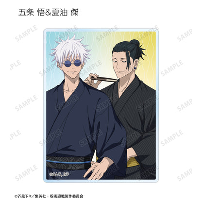 呪術廻戦_ 花やしきコラボ 描き下ろしイラスト 懐玉・玉折 浴衣ver. トレーディングアクリルカード(単位/BOX)