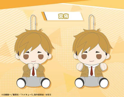 ハイキュー!!_ぴたぬい まぐねっと 宮侑