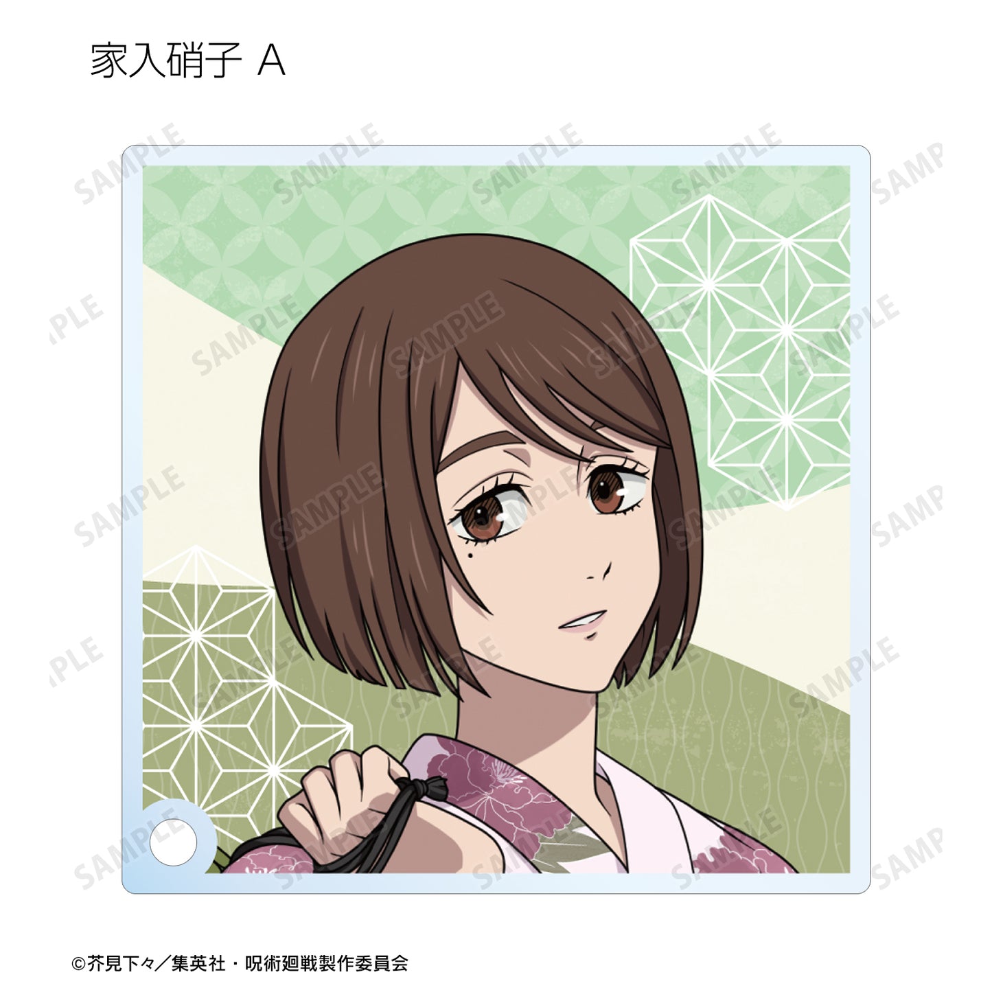 呪術廻戦_ 花やしきコラボ 描き下ろしイラスト 懐玉・玉折 浴衣ver. トレーディングアクリルスタンドパネル(単位/BOX)