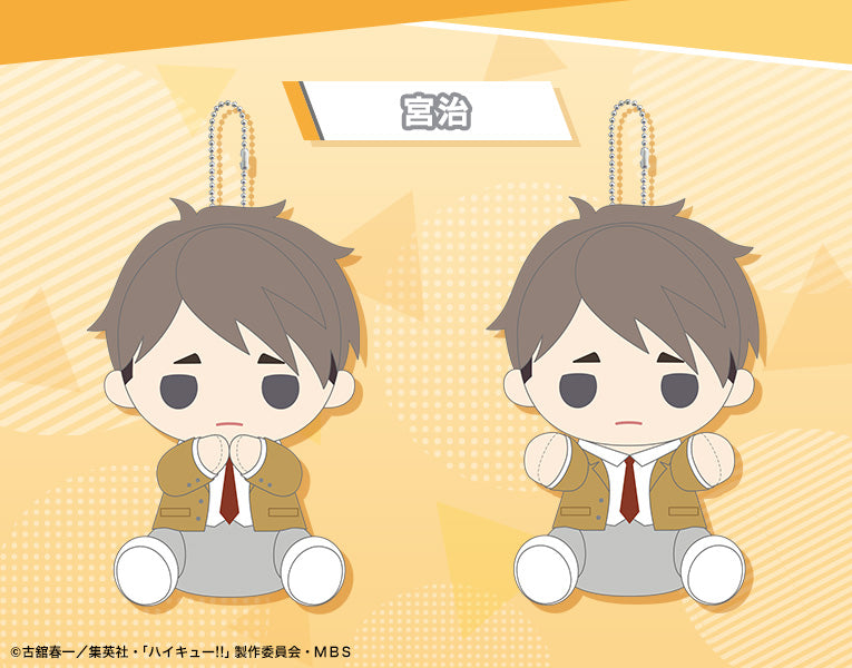 ハイキュー!!_ぴたぬい まぐねっと 宮治