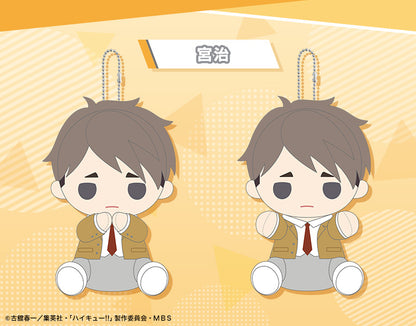 ハイキュー!!_ぴたぬい まぐねっと 宮治