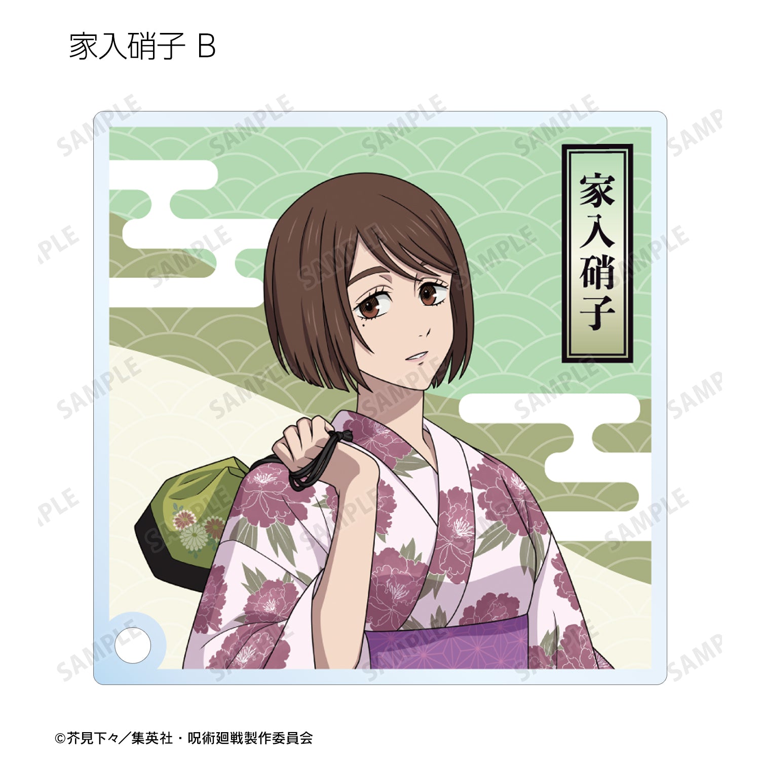 呪術廻戦_ 花やしきコラボ 描き下ろしイラスト 懐玉・玉折 浴衣ver. トレーディングアクリルスタンドパネル(単位/BOX)