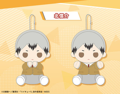 ハイキュー!!_ぴたぬい まぐねっと 北信介