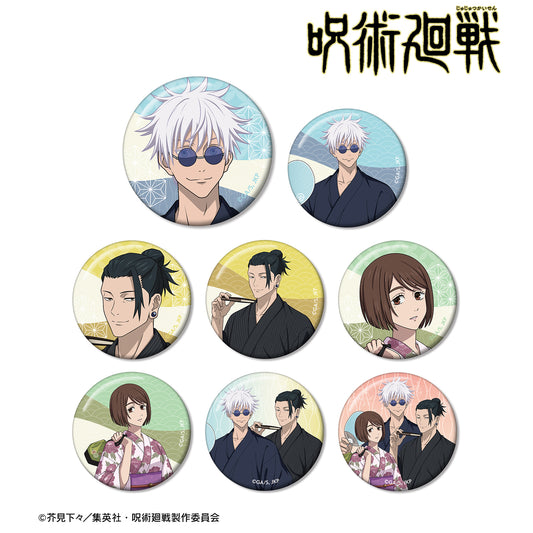 呪術廻戦_ 花やしきコラボ 描き下ろしイラスト 懐玉・玉折 浴衣ver. トレーディング缶バッジ(単位/BOX)