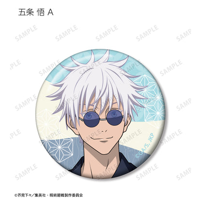 呪術廻戦_ 花やしきコラボ 描き下ろしイラスト 懐玉・玉折 浴衣ver. トレーディング缶バッジ(単位/BOX)
