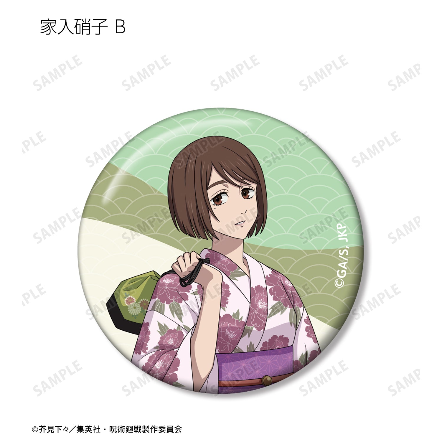 呪術廻戦_ 花やしきコラボ 描き下ろしイラスト 懐玉・玉折 浴衣ver. トレーディング缶バッジ(単位/BOX)