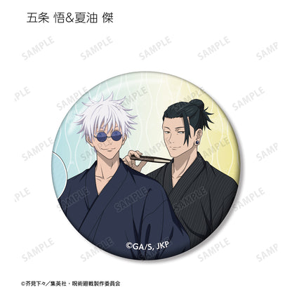 呪術廻戦_ 花やしきコラボ 描き下ろしイラスト 懐玉・玉折 浴衣ver. トレーディング缶バッジ(単位/BOX)