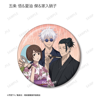 呪術廻戦_ 花やしきコラボ 描き下ろしイラスト 懐玉・玉折 浴衣ver. トレーディング缶バッジ(単位/BOX)