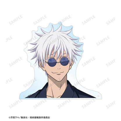 呪術廻戦_ 花やしきコラボ 描き下ろしイラスト 懐玉・玉折 五条 悟 浴衣ver. 特大ダイカットアクリルパネル