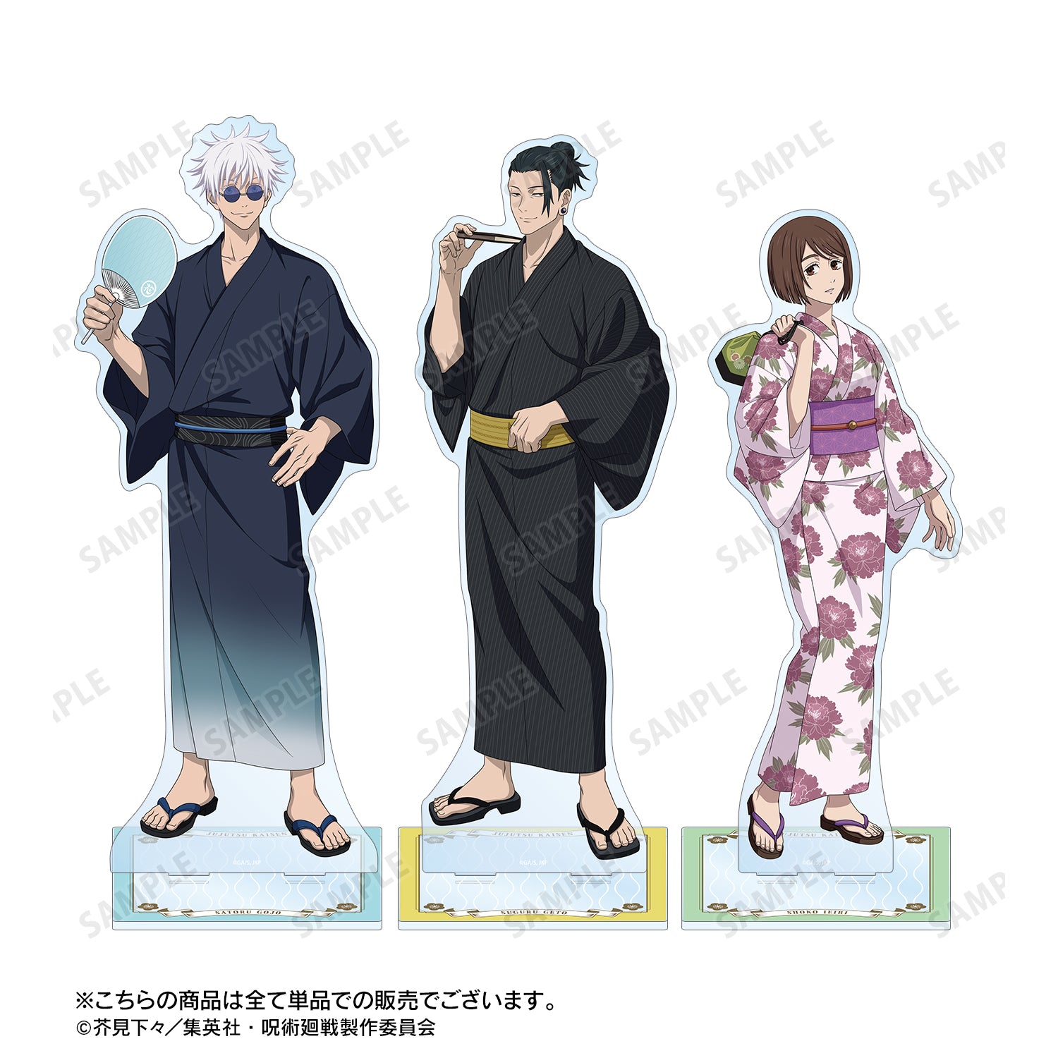 呪術廻戦_ 花やしきコラボ 描き下ろしイラスト 懐玉・玉折 五条 悟 浴衣ver. 特大アクリルスタンド