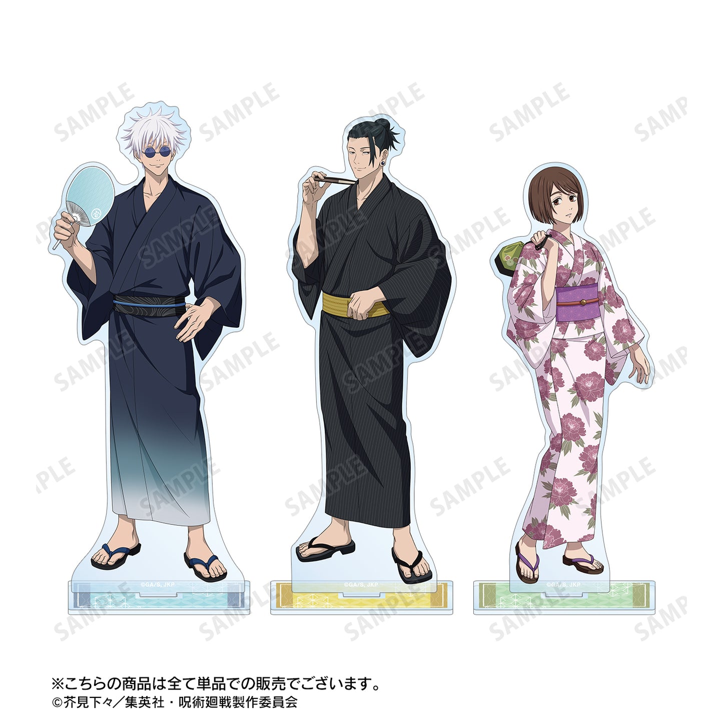 呪術廻戦_ 花やしきコラボ 描き下ろしイラスト 懐玉・玉折 五条 悟 浴衣ver. BIGアクリルスタンド