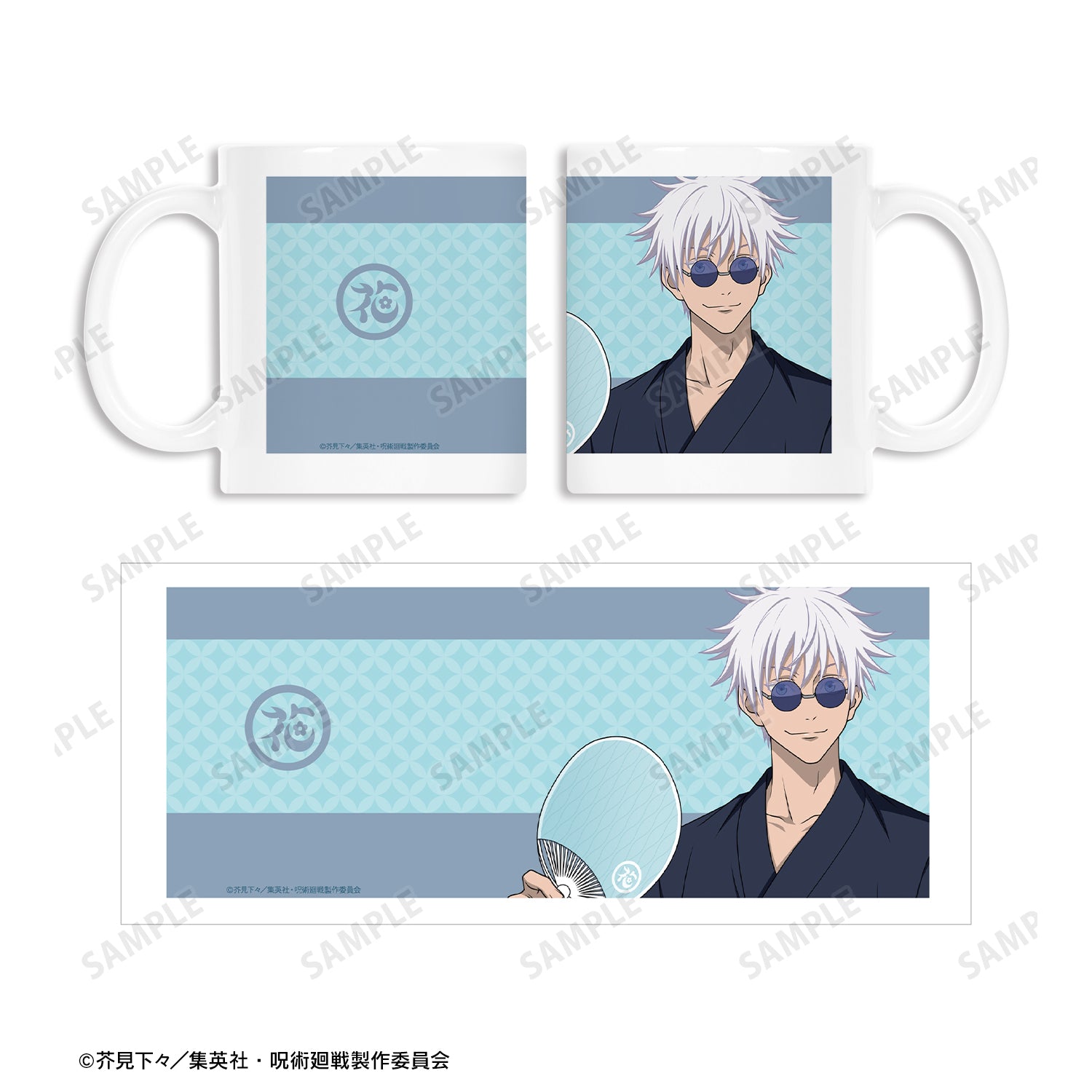 呪術廻戦_ 花やしきコラボ 描き下ろしイラスト 懐玉・玉折 五条 悟 浴衣ver. マグカップ