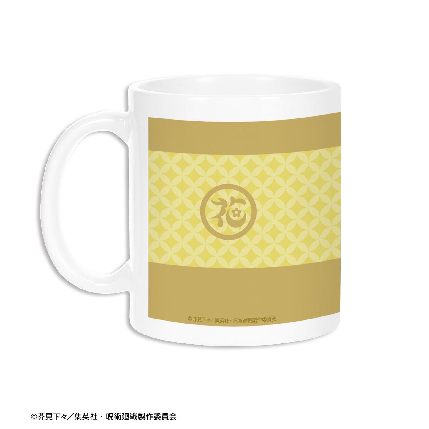 呪術廻戦_ 花やしきコラボ 描き下ろしイラスト 懐玉・玉折 夏油 傑 浴衣ver. マグカップ