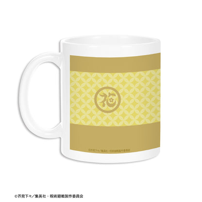 呪術廻戦_ 花やしきコラボ 描き下ろしイラスト 懐玉・玉折 夏油 傑 浴衣ver. マグカップ