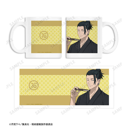 呪術廻戦_ 花やしきコラボ 描き下ろしイラスト 懐玉・玉折 夏油 傑 浴衣ver. マグカップ