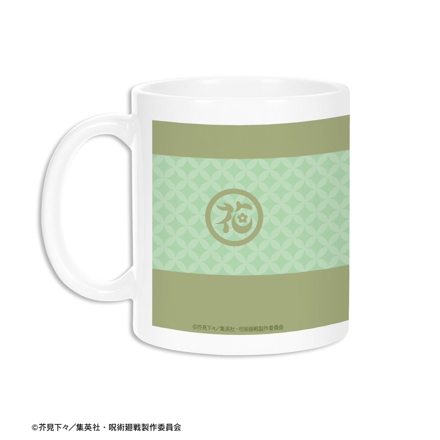 呪術廻戦_ 花やしきコラボ 描き下ろしイラスト 懐玉・玉折 家入硝子 浴衣ver. マグカップ